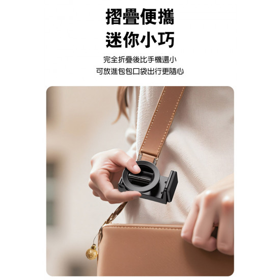 حامل سفر YESIDO C298