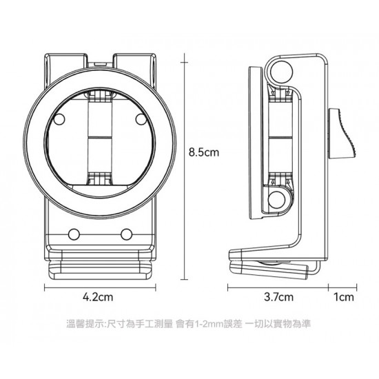 حامل سفر YESIDO C298