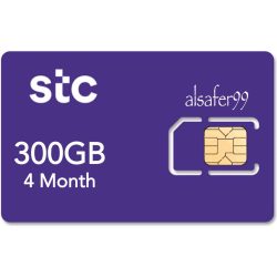شريحة إنترنت STC باقة كويك نت 300 جيجا 4 شهور