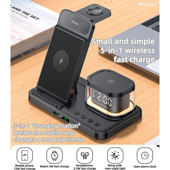 DS23 Yesido يسيدو 5 في 1 15 وات شحن سريع مع تعديل زاوية مزدوجة وتصميم تبريد ثلاثي وشاحن لاسلكي على مدار الساعة DS23 Yesido يسيدو 5 في 1 15 وات شحن سريع مع تعديل زاوية مزدوجة وتصميم تبريد ثلاثي وشاحن لاسلكي على مدار الساعة