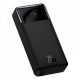 شاحن متنقل قوة 20000mAh من شركة Baseus 