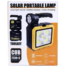 Solar prtable lamp LED مصباح LED محمول يعمل بالطاقة الشمسية COB 7739-C