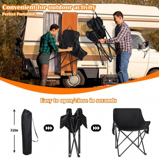 كرسي قابل للطي خفيف الوزن محمول مع جيب جانبي