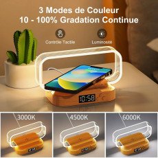 مصباح طاولة متعدد الوظائف مع شاحن لا سلكي 15 واط 