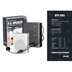   مكبر صوت شخصي طراز Brodu BTS-1385