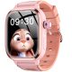 ساعة ذكية للأطفال  Phone Planet Childern Smart Watch