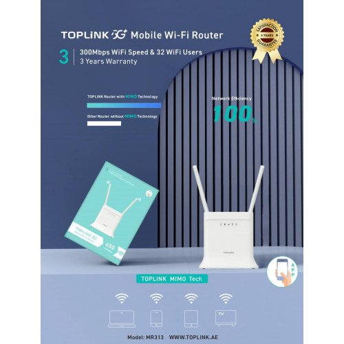 توب لينك راوتر واي فاي متنقل MR313 بتقنية 4G LTE، بسرعة 300 ميجابت في الثانية، يدعم حتى 32 مستخدمًا