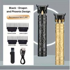  ماكينة حلاقة من نوع NIKEITA NK-2024