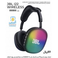 سماعات الرأس JBL i22 WIRELESS