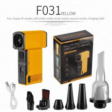 مروحة نفاثة متعددة الوظائف ومكنسة كهربائية طراز F031 | مكنسة كهربائية ومنفاخ محمول عالي الطاقة مروحة نفاثة متعددة الوظائف ومكنسة كهربائية طراز F031 | مكنسة كهربائية ومنفاخ محمول عالي الطاقة