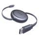 سلك شاحن يوجرين  UGREEN Nexode من USB-C الى USB-C قابل للسحب وبقوة 100 واط
