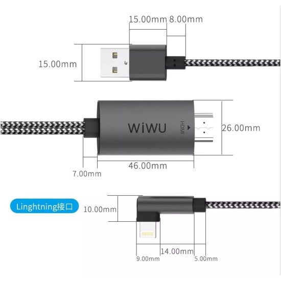  محول لايتنينج لتلفزيون HD من ويوو بخاصية التوصيل والتشغيل وطول 2 متر WIWU