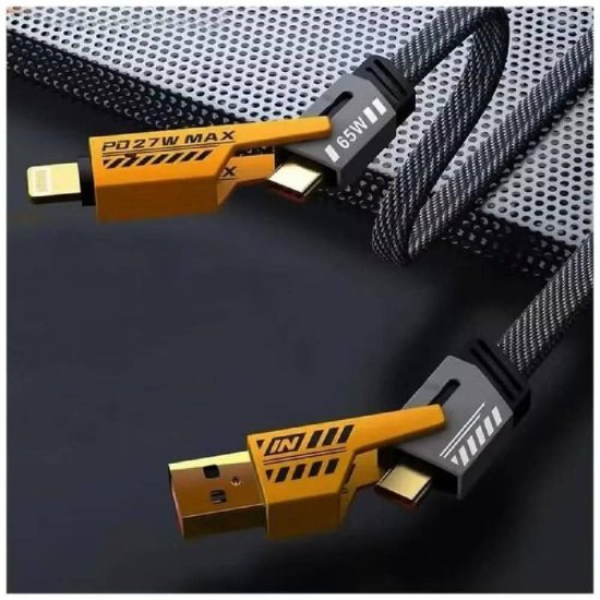 كابل واحد فقط 4*1 (USB-C - Lightning - USB-A) بقوة 65 واط