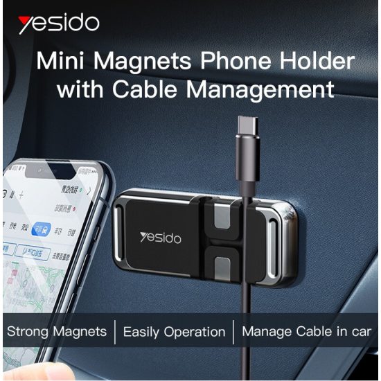 yesido C113 منظم أسلاك 