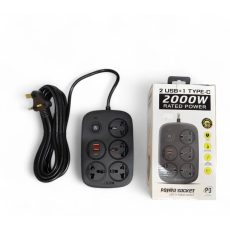 توصيلة POWER SOCKET 2000W 2METER توصيلة POWER SOCKET 2000W 2METER