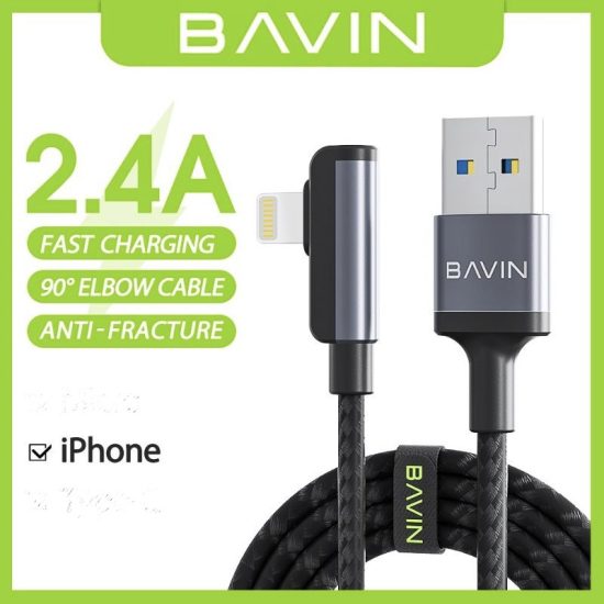 BAVIN CB-211 شاحن آيفون 