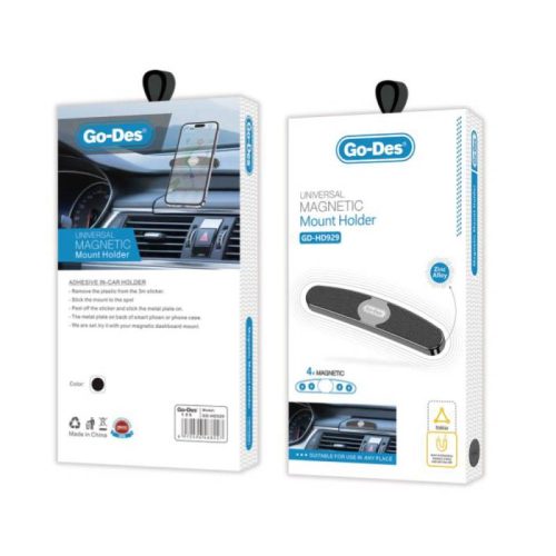 GD-HD929 ستاند سيارة GD-HD929 ستاند سيارة