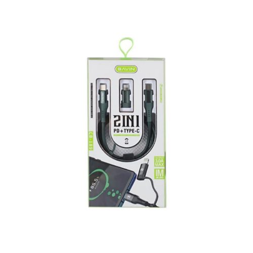 BAVIN CB-189 شاحن ثلاثي متعدد 