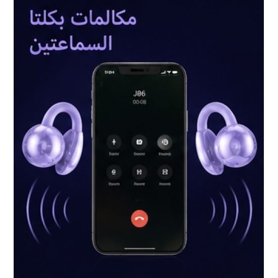سماعه بوتوث STEREO Earbuds j86