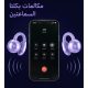 سماعه بوتوث STEREO Earbuds j86