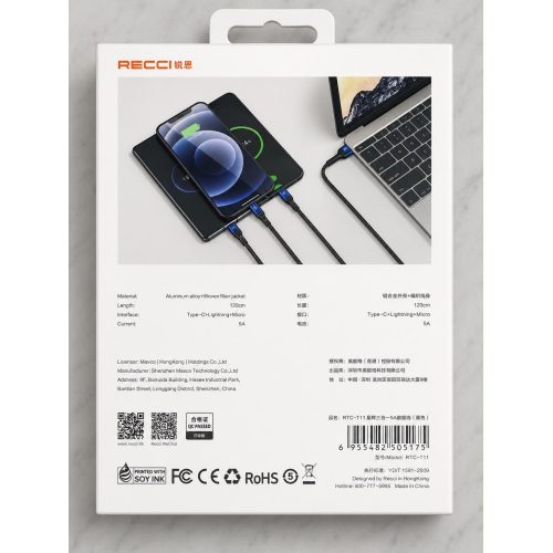 كيبل متعدد 3في1 rtc-t11 