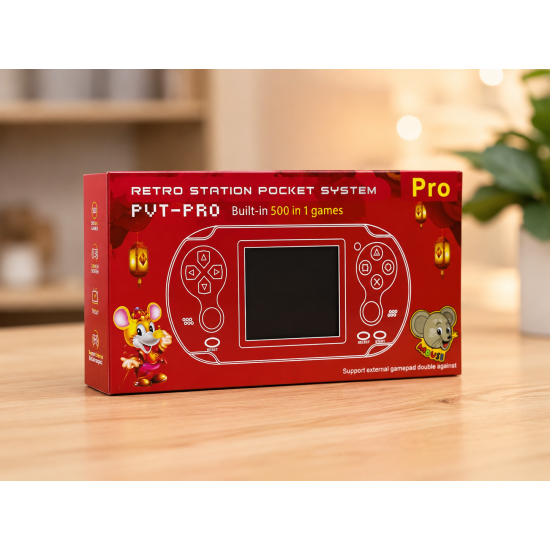 جهاز جيمز fut-por pvt pro