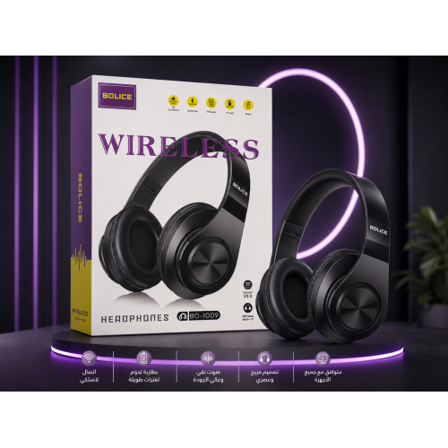 سماعه بلوتوث راس BO-1009