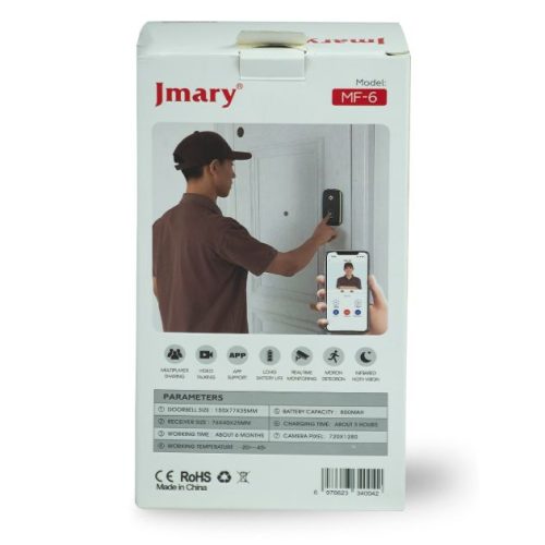 جرس لاسلكي وكاميرا للمنزل mf-6