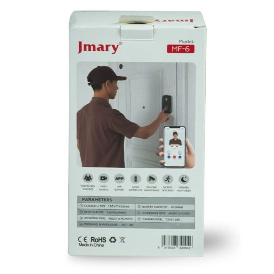 جرس لاسلكي وكاميرا للمنزل mf-6