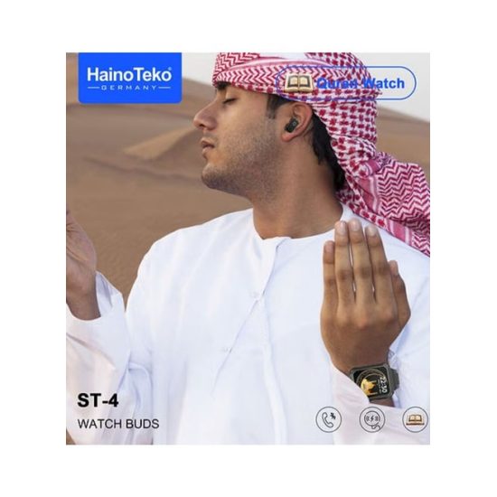 ساعه ذكية st-4 hainoteko