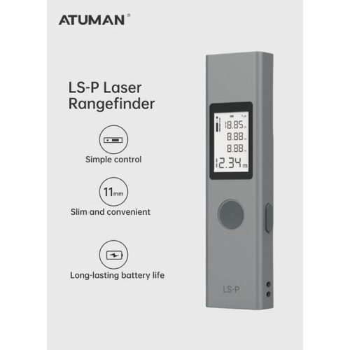 متر  إلكتروني ليزر atuman ls-p