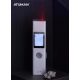 متر  إلكتروني ليزر atuman ls-p