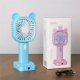 TABLE FAN مروحه صغيره 