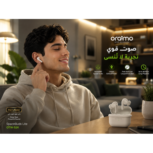 سماعه بلوتوث اورايمو otw-324