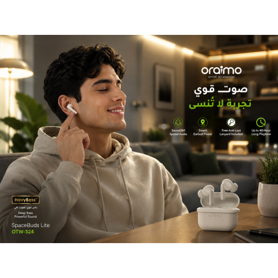 سماعه بلوتوث اورايمو otw-324