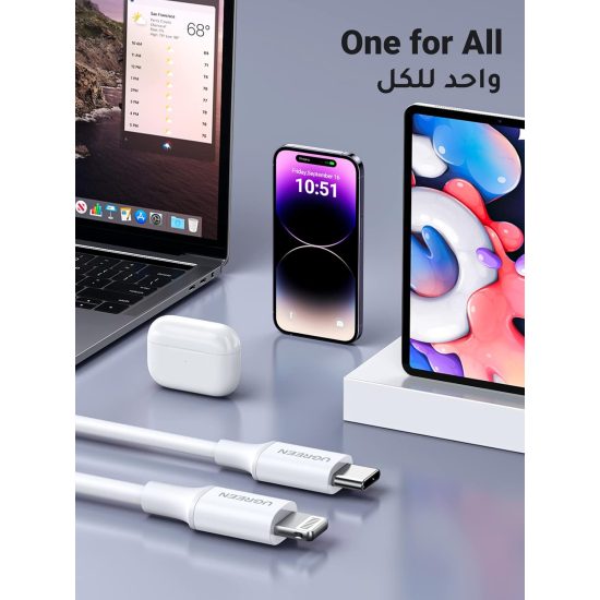 UGREEN iPhone Charger Cable 1M[MFi Certified] USB C to Lightning