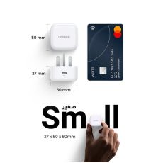 يوجرين شاحن جداري منفذ تايبسي  ugreen 20w