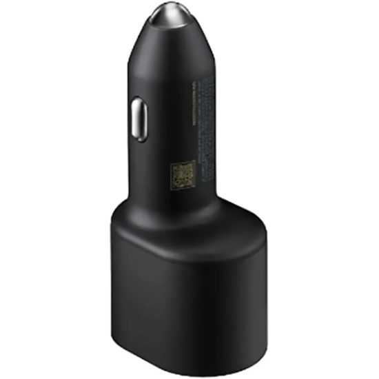 شاحن السيارة الثنائي السريع للغاية من سامسونج مع كيبل تايب سي (Samsung Super Fast Dual Car Charger)، 