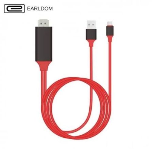 Earldom كايبل تايبسي اج دي يو اس بي  ET-WS8C
