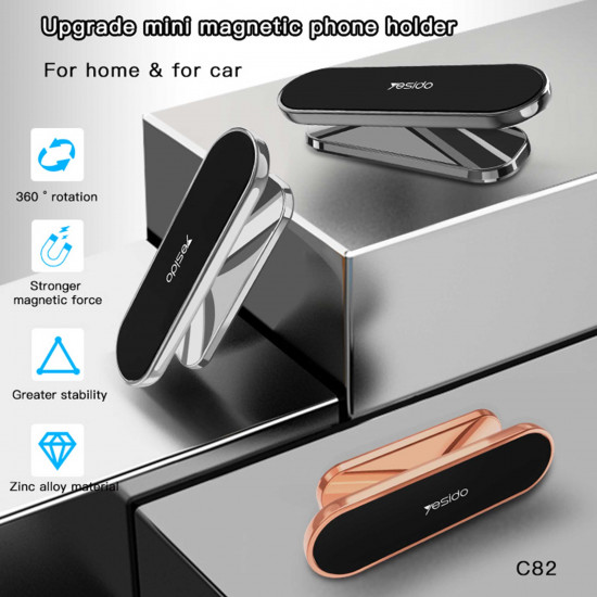 يسيدو - حامل مغناطيسي يسيدو C82 للسيارة 