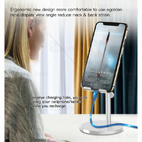 Yesido C70 حامل سطح مكتب قابل للتعديل Yesido C70 حامل سطح مكتب قابل للتعديل