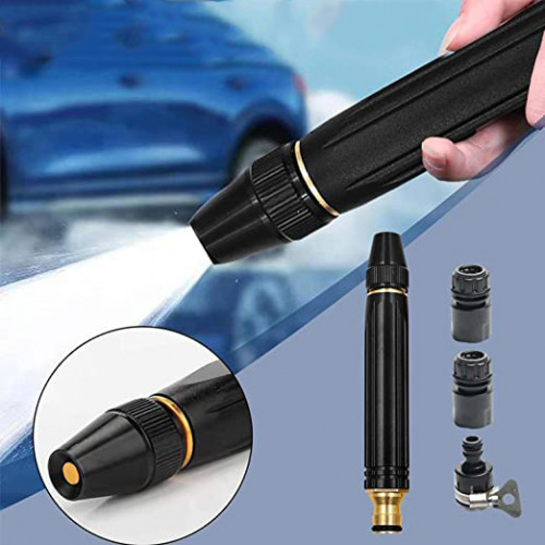 مسدس رش الماء لغسيل السيارات والحدائق والمنزل وغيرها 