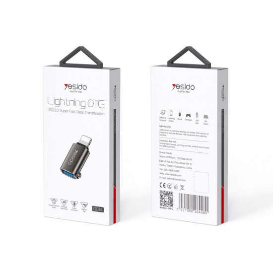 وصلة نقل البيانات للايفون الى usb من يس اي دو - YESIDO GS14