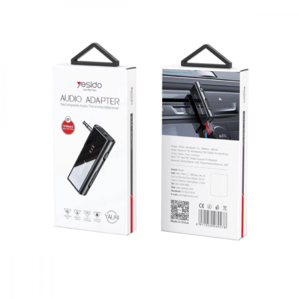 محول الصوت ييسيدو YESIDO YAU41