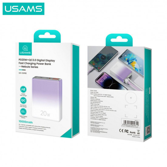 شاحن متنقل رقمي USAMS 10000mAh