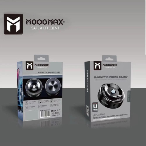 مغناطيس شفط الكتروني 360 درجة الأصلي م / MH-197 ماركة موج ماكس