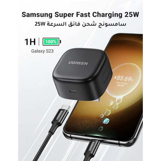 UGREEN شاحن فائق السرعة من يوجرين محول حائط بي دي 25 واط - كابل USB نوع سي 2 متر