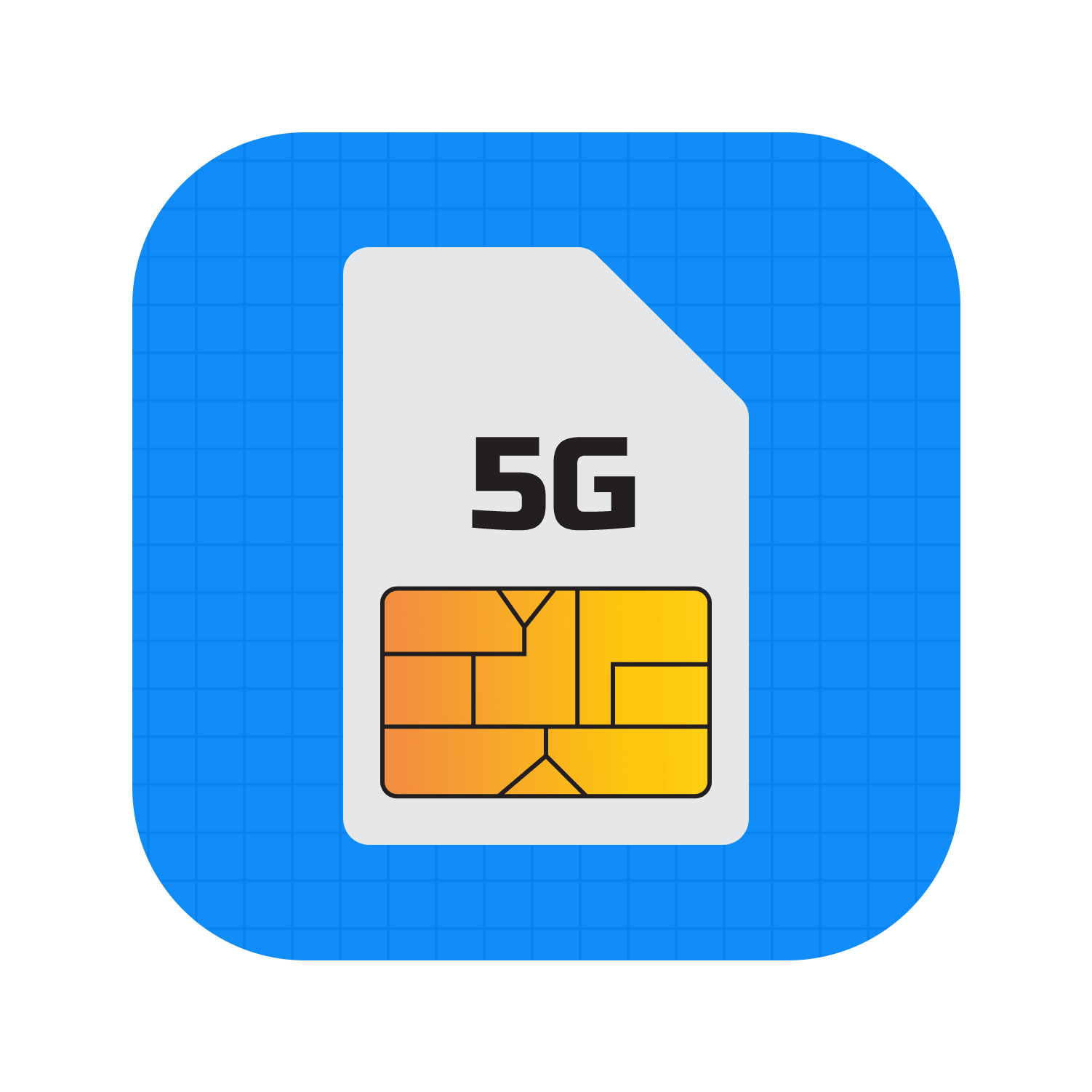 أرقام مميزة