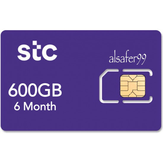 شريحة إنترنت STC باقة كويك نت 600 جيجا 6 اشهر شريحة إنترنت STC باقة كويك نت 600 جيجا 6 اشهر