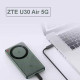 راوتر واي فاي محمول ZTE 5G آير U30 نقل بيانات 500 ميجابايت في الثانية ( أبيض ) راوتر واي فاي محمول ZTE 5G آير U30 نقل بيانات 500 ميجابايت في الثانية ( أبيض )